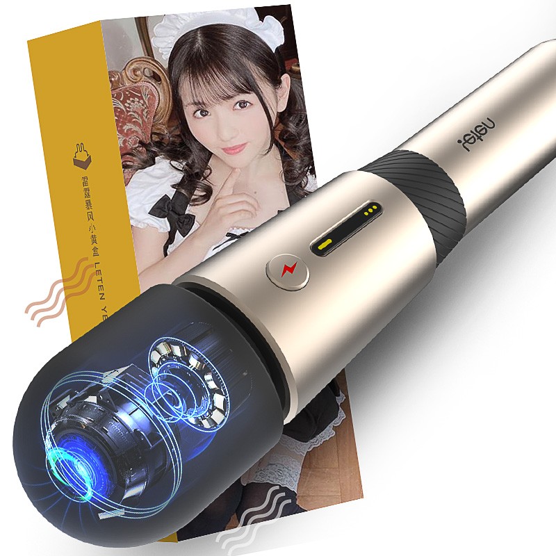 三代AV棒震动棒外部刺激女用自慰器大号女性振动按摩棒跳蛋智能加温变频成人情趣玩具雷霆闪电女性系列成人用品高清大图