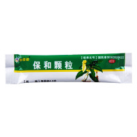 和盛堂保和颗粒4.5g*9袋消食导滞和胃食积停滞脘腹胀满不欲饮食