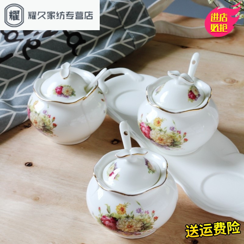 永德吉骨瓷调味罐调味瓶调味盒盐缸厨房用品调味罐三罐组配托盘送勺