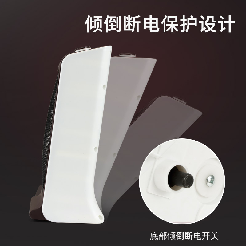 奥克斯(AUX)小太阳取暖器烤火炉电暖器家用卧室宿舍取热器小型台式烤火节能电暖炉 NSB-60B