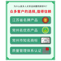 天目湖黄金茶2022新茶上市明前特级溧阳黄金芽生态嫩芽浓香茶叶江苏常州特产麓雨春茶罐装50克