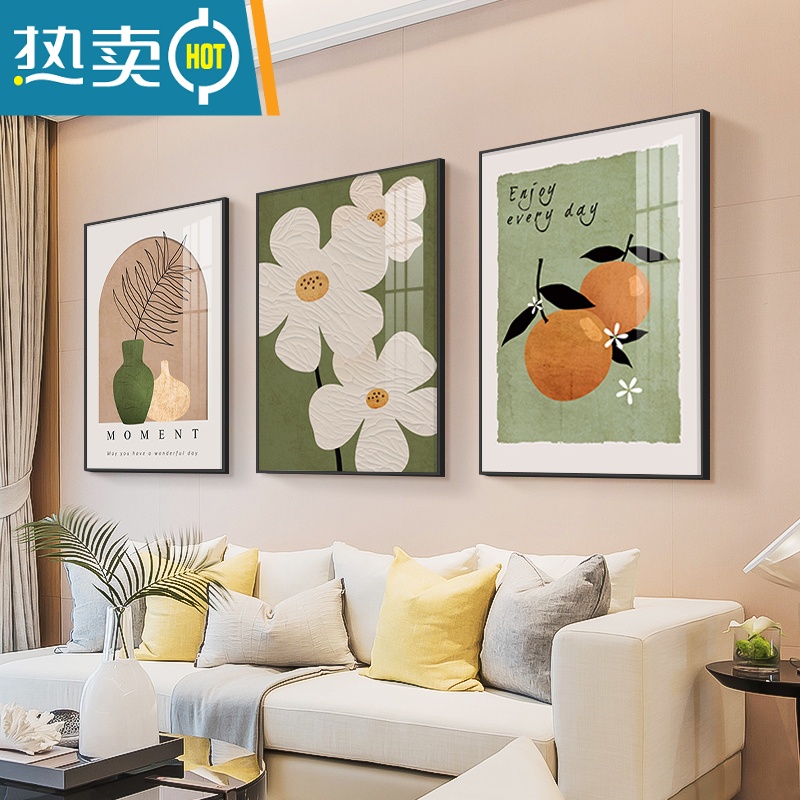 敬平北欧客厅装饰画现代简约沙发背景墙挂画餐厅墙面三联壁画卧室墙画装饰画高清大图