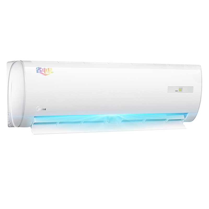 美的（midea） KFR-72GW/DY-DA400(D2) 空调挂机 定速冷暖 3匹 白色（单位：台）