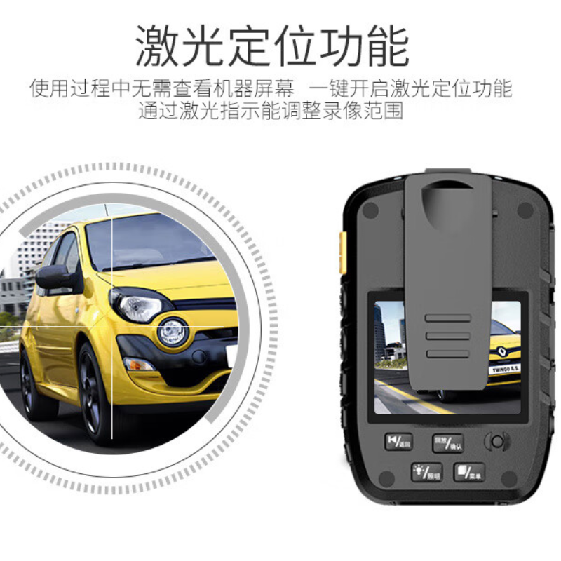 执法专家V6执法记录仪 高清红外夜视1080P现场记录仪 32G高清大图