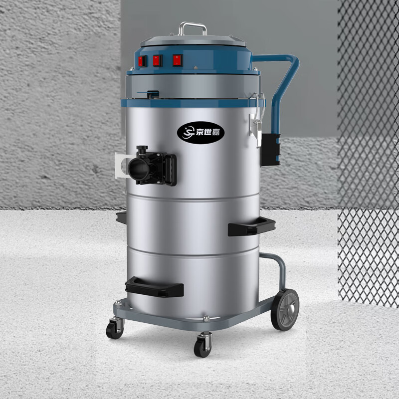 京世嘉 工业吸尘器工厂商用吸尘吸水机厂房除尘酒店吸尘器 90L 220V 3600W JS90/36CG 蓝色高清大图