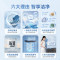 小天鹅(LittleSwan)洗衣机波轮全自动10KG大容量智能预约省水省电宿舍租房家用以旧换新一级能效TB10V27T