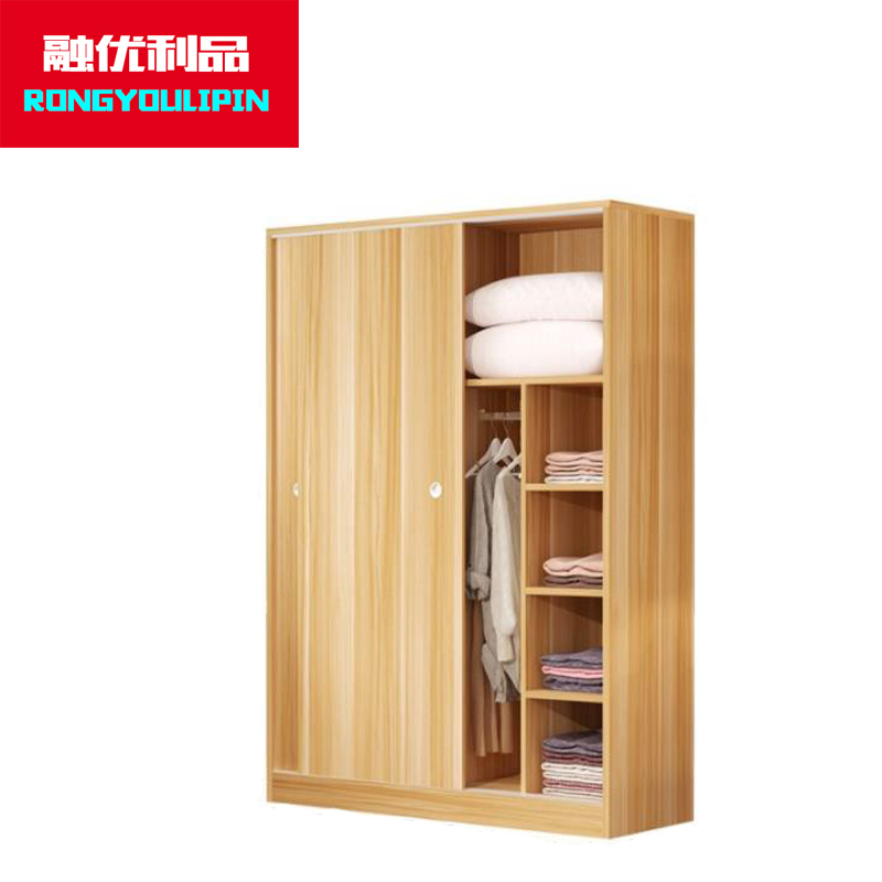 融优利品公寓宿舍推门衣柜1800*500*/衣帽柜