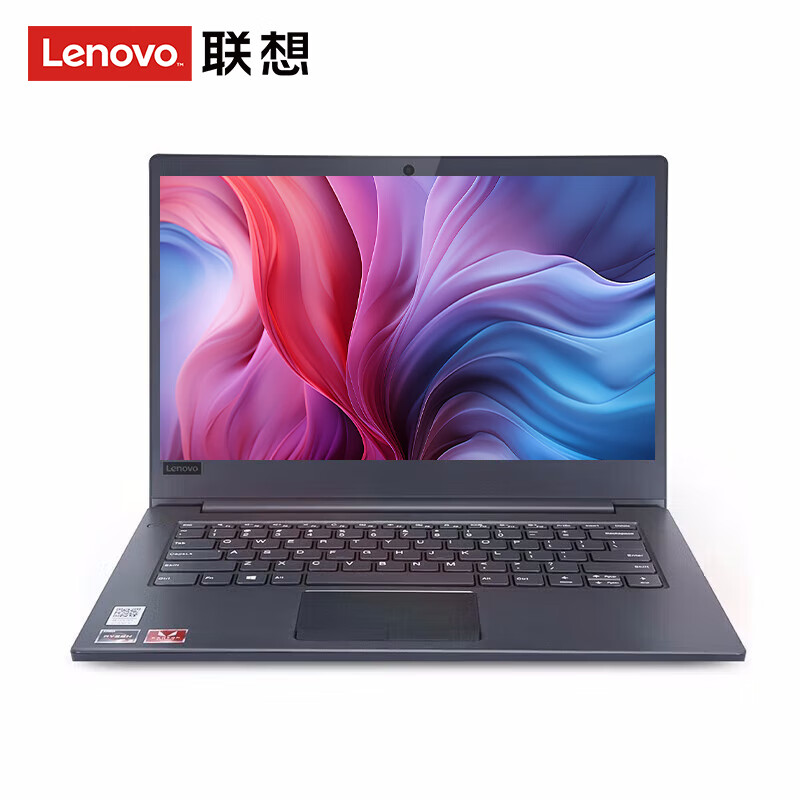 联想(Lenovo)昭阳E41-50商务笔记本电脑酷睿 14英寸轻薄本设计师商务办公本学生网课游戏手提本 定制i5-1035G1 16G 512G 全高清屏 千兆网口 炸裂性能