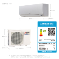 三菱电机 (Mitsubishi) 2匹 新二级能效 2P 全直流变频冷暖空调挂机 MSZ-KY18VFK