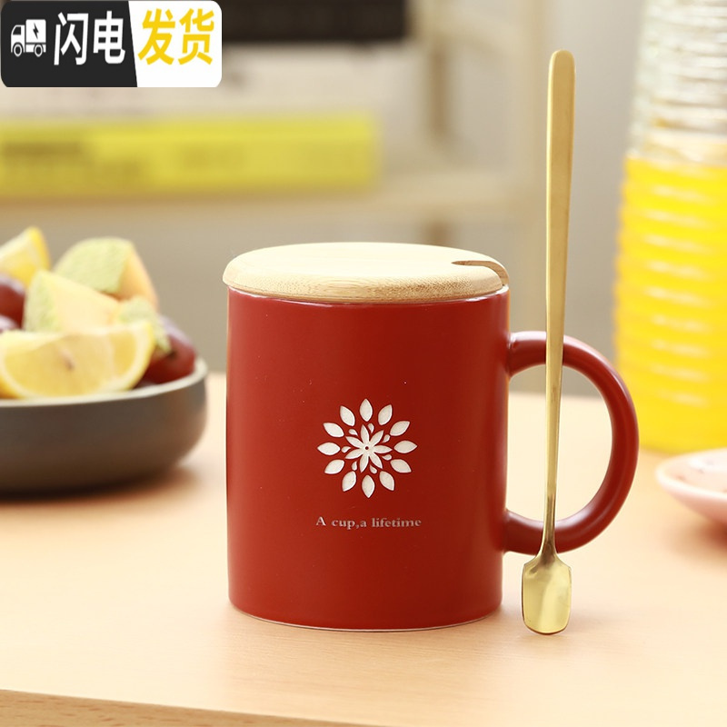 三维工匠创意情侣款杯子一对ins北欧风咖啡杯家用马克杯红色陶瓷刻字水杯高清大图