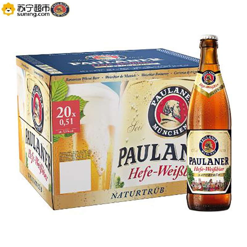 保拉纳酵母型小麦啤酒瓶装500ml*20高清大图