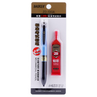 宝克 ZD100A 标准学生专用铅笔 涂卡铅笔 2B铅笔 1支笔+1个铅芯 /卡 12卡/盒