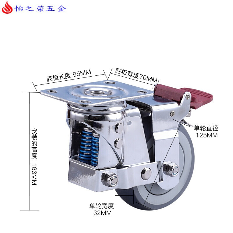 3寸4寸5寸减震脚轮静音弹簧轮工业脚轮轮防震弹簧轮4寸5寸万向轮 5寸刹车