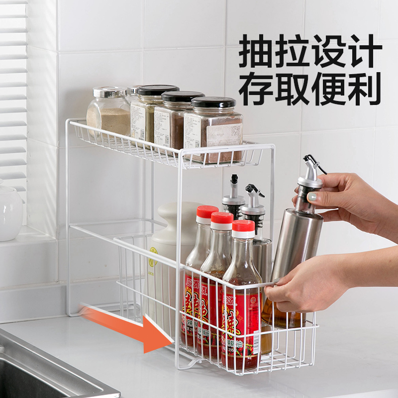 橱柜置物架厨房分层调料架家用下水槽推拉抽屉式整理收纳架|小号黑色宽款YL106