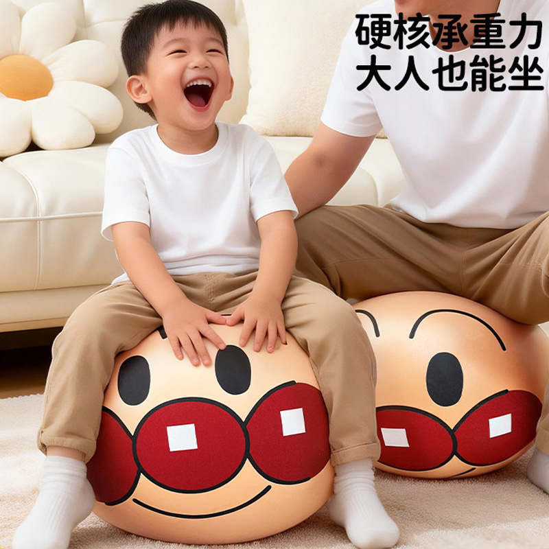 面包超人50cm拍拍球2027