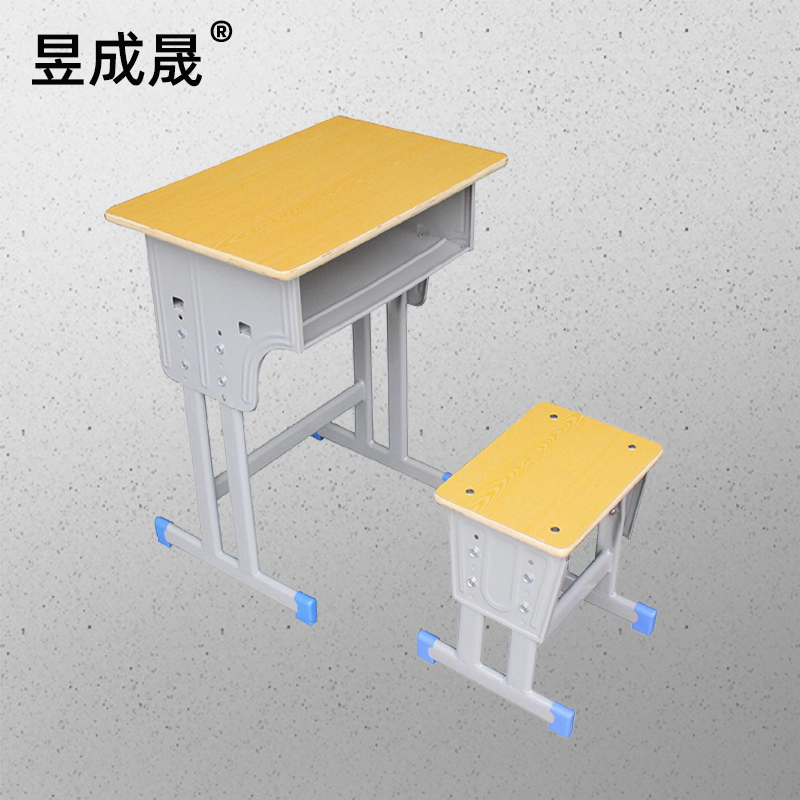 昱成晟 10003 课桌凳
