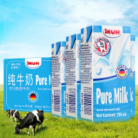甘蒂牧场牧牌MUH 部分脱脂纯牛奶200ml*24盒 整箱 德国原装进口 进口部分脱脂纯牛奶