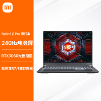 小米红米Redmi G 2022款 16英寸 (R7-6800H 16G 512G RTX3060 2.5K 240Hz电竞屏 支持独显直连)游戏本笔记本电脑