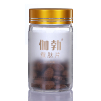 【两瓶强化装】正品伽勃蚕肽片参蚕片红鸭子天蚕含片玛咖片黑黄金玛咖60粒/瓶