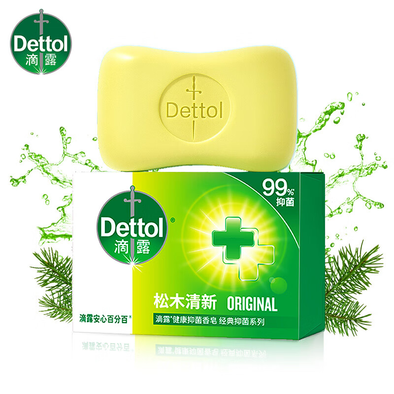 滴露健康抑菌香皂植物呵护105g*5块高清大图