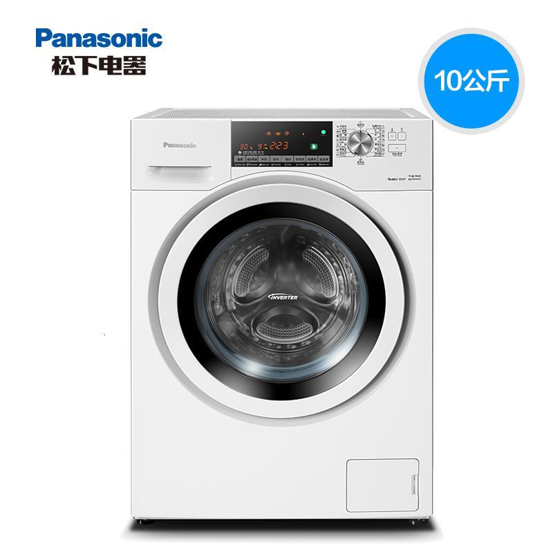 松下(Panasonic) 10公斤全自动洗烘干一体变频滚筒洗衣机 EGALW