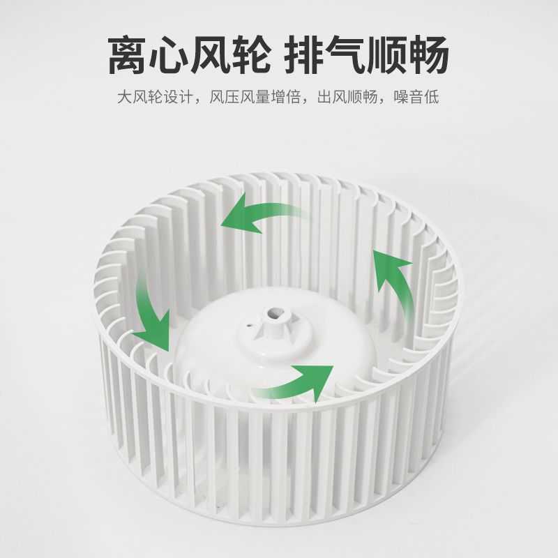 30x30集成吊顶换气扇 嵌入式厨房卫生间强力静音变频10寸排风扇|无面板款 50W强劲款(石膏顶PVC塑料吊顶)