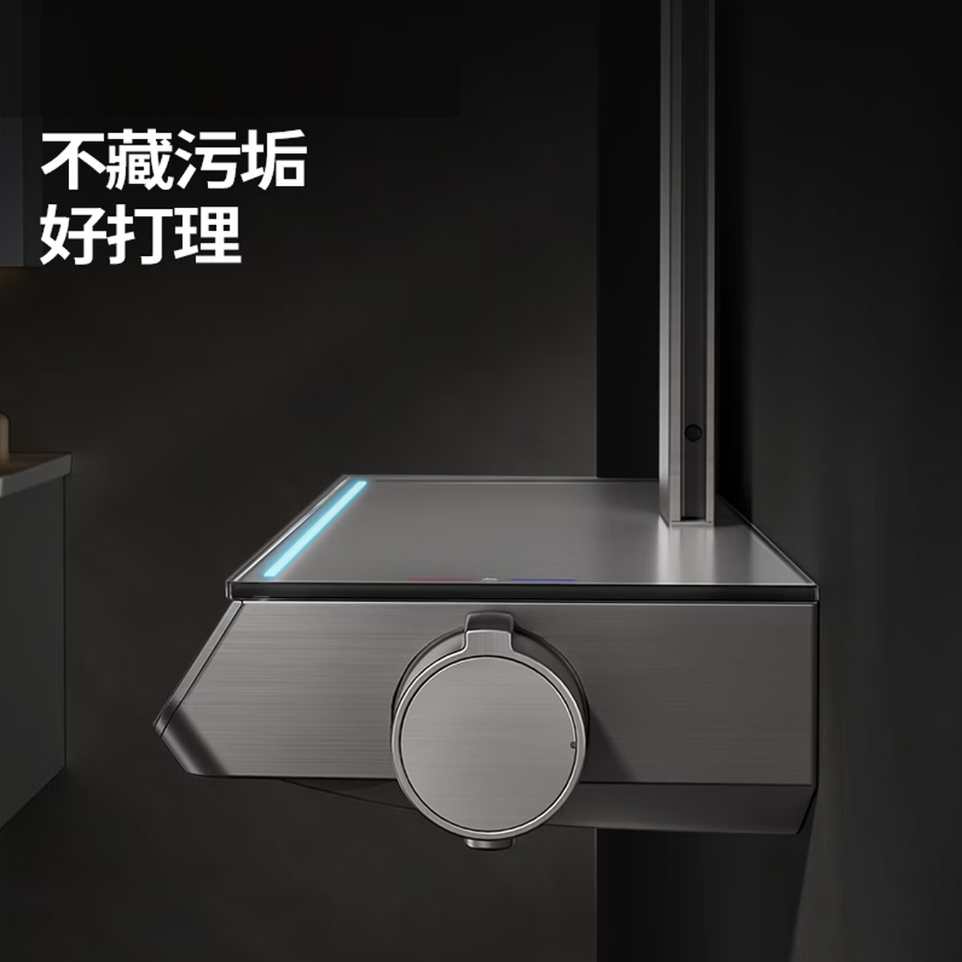 九牧(JOMOO)花洒全套智能淋浴套装钢琴按键大置物斜喷淋浴喷头丝雨恒温淋浴器26195-768/HBS-1高清大图