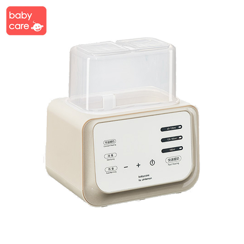 babycare恒温温奶器 消毒器二合一自动 奶瓶热奶器 智能暖奶器圣里瑟米4900