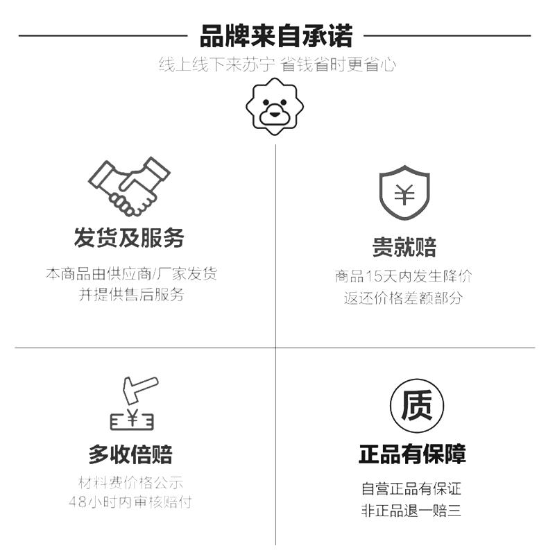 美的(Midea) 美的(Midea)嵌入式电磁炉C2-2ST3304