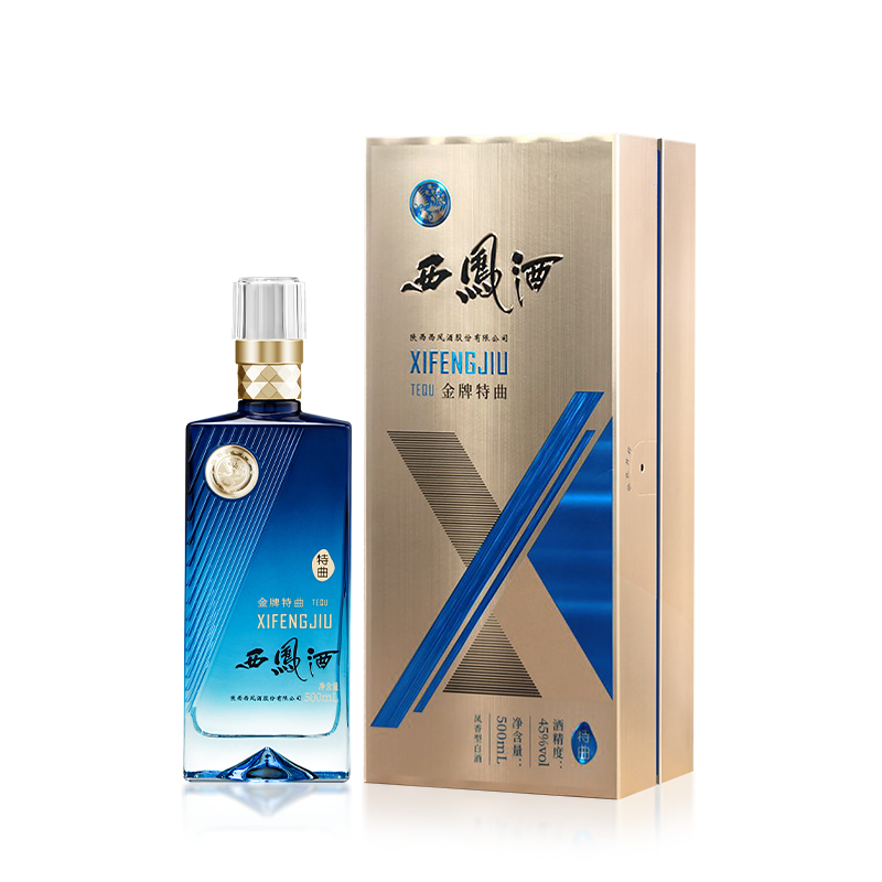 西凤酒金牌特曲凤香型白酒45度500ml单支装