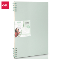 得力deli24205线圈本螺旋本[欧阳娜娜]学生80张加厚方格本笔记本子文艺日记本文具加厚商务记事本B5简约活页本