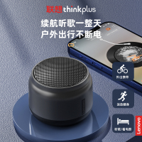 Lenovo/联想 K3无线蓝牙音箱 黑色音响多媒体有线源台式无线小音箱家用usb小型笔记本桌面大喇叭超重低音炮迷你便携