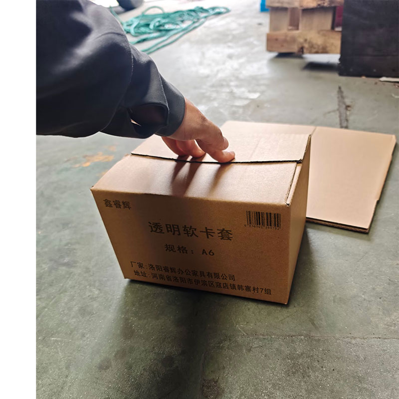 鑫睿辉 透明软卡套 A6 个高清大图