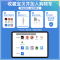 古尚古applepencil[套餐]倾斜款pencil送类纸膜[18年ipad pro老款★12.9寸]❤送平板支架