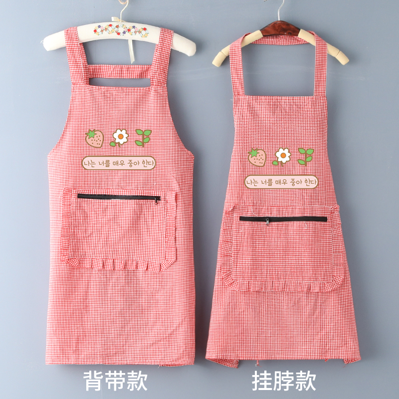 棉布围裙家用厨房女简约透气成人可爱防污围腰做饭工作服定制无袖高清大图