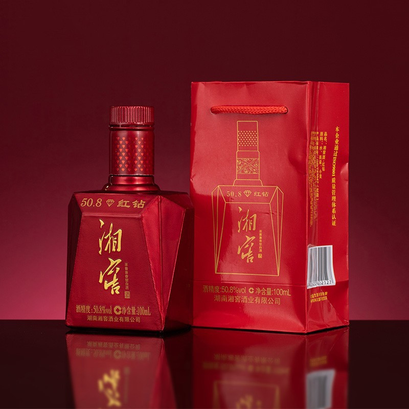酒厂直营 大金奖·红钻 湘窖酒 50.8%vol 浓酱兼香型白酒 100ml*1瓶