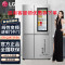 LG GR-Q2473PSA 643升大容量冰箱对开门透视窗门中门 线性变频 智能家用 除菌节能 敲一敲 风冷无霜 银色