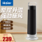 海尔(Haier)暖风机取暖器家用2200W 电暖器家用节能塔式立式广角办公室卧室暖气炉HNF-2049A 机械款