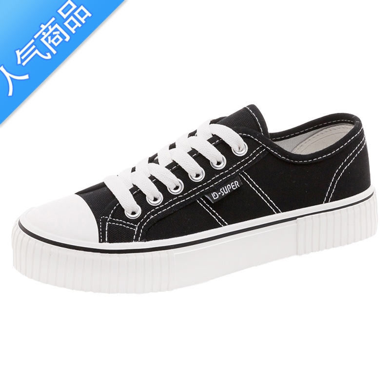 SUNTEK夏天帆布鞋小白鞋女鞋2023新款春秋网红不累脚百搭球鞋板鞋子高清大图