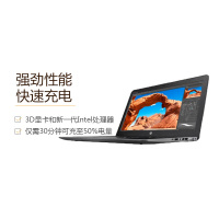 惠普(HP)ZBOOK15U 15.6英寸G4笔记本移动工作站电脑(Intel i7七代 16GB 256GB+1TB)