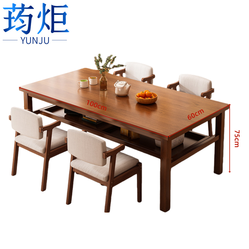 荺炬 餐桌/高清大图