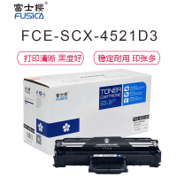 富士樱 FCE-4521D3 黑色硒鼓 适用三星SCX-4321/4521F/FH/NS/HS SCX-4021S/NS