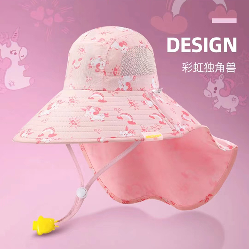 甜甜仔儿童披肩遮阳帽防晒帽宝宝遮阳帽女童渔夫帽男童太阳帽夏季沙滩帽子防紫外线 粉色独角兽（限定插画设计师款） M儿童款:52-56cm(建议4-12岁)