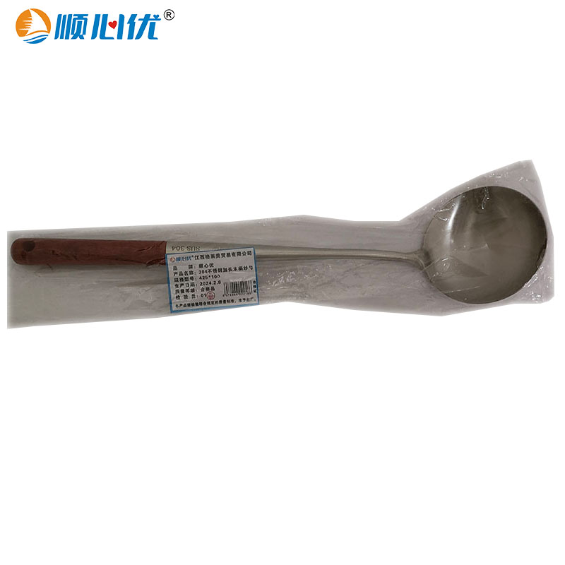 顺心优 304不锈钢加长木柄炒勺 425*100/把高清大图