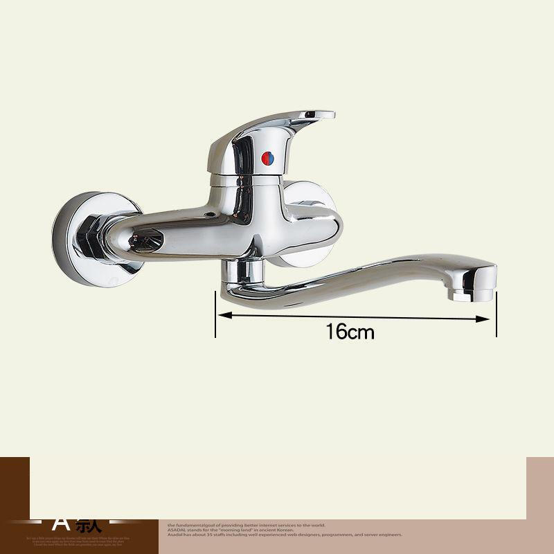 单把厨房水阀水龙头冷热双孔铜入铜体款出水管长度约35c波迷娜bomina