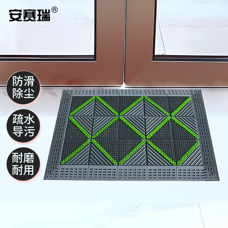 安赛瑞 室外镂空除尘地垫 EVA拼接除尘地垫 拼接式刮泥防滑脚垫 单刷绿刷灰底75×120×2.5cm 23377高清大图