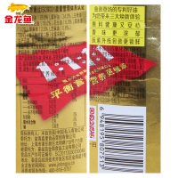 金龙鱼非转基因黄金比例调和油1.8升*6桶食用调和油烹饪粮油家用油厨房高温烹饪耐高温烘焙食材烘炒菜用油煎炸食品食用调和油