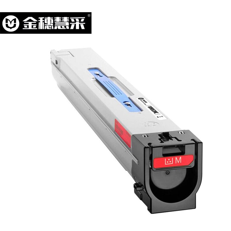 金穗慧采 硒鼓W9050MC 适用HP E87640DN/E87640Z/E87650D 黄色 硒鼓/粉盒