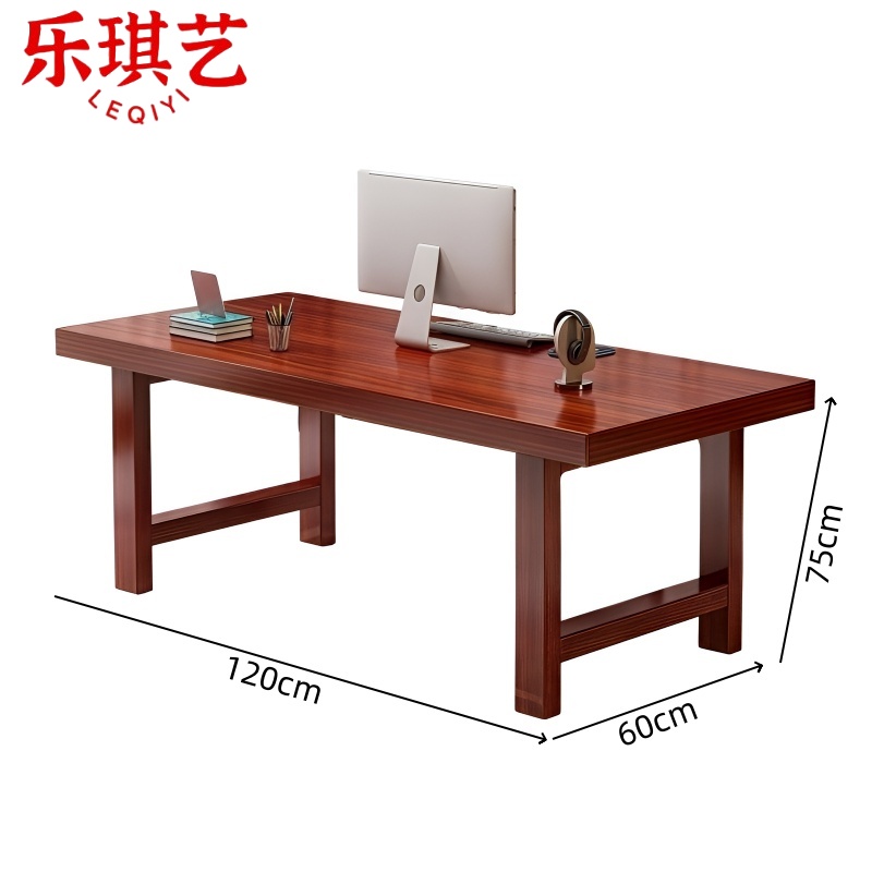 乐琪艺 书桌 120*60*75cm 张高清大图