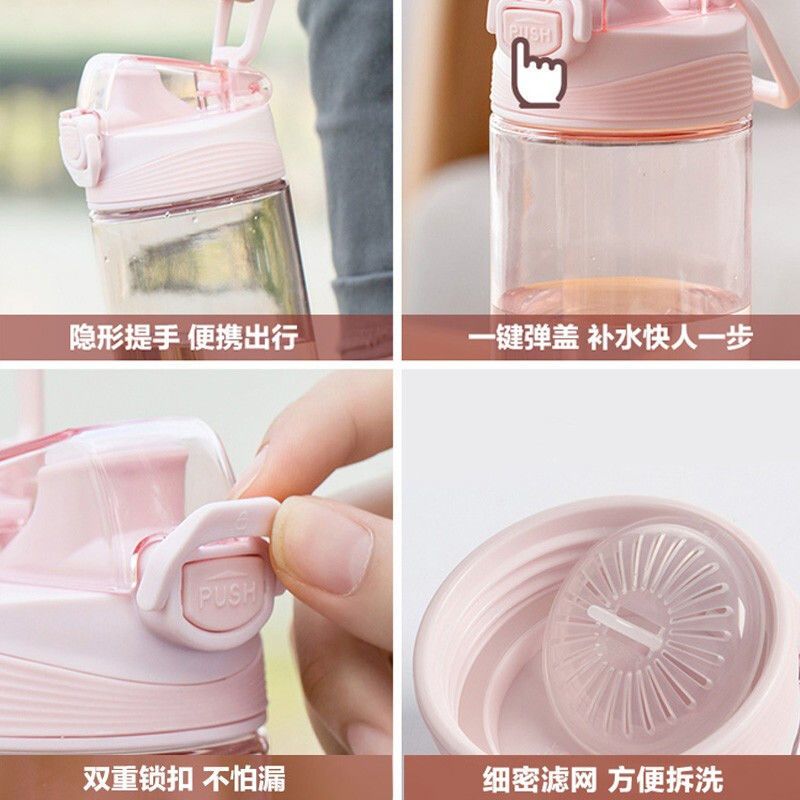 茶花tritan塑料男女过滤运动水杯学生儿童户外便携随手杯密封防漏